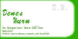 denes wurm business card